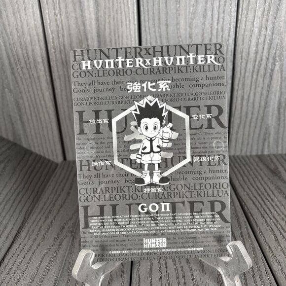 Anime Hunter x Hunter Gon Small Shitajiki Pencil Board Japan Animetopia 5x7 301A - Picture 4 of 4